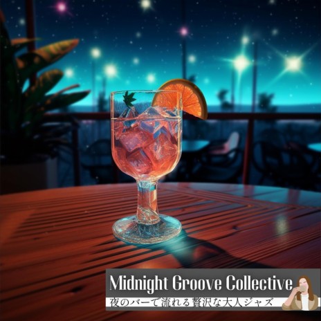 Blues in the Night | Boomplay Music