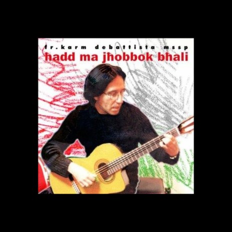 Hadd ma jhobbok bhali | Boomplay Music