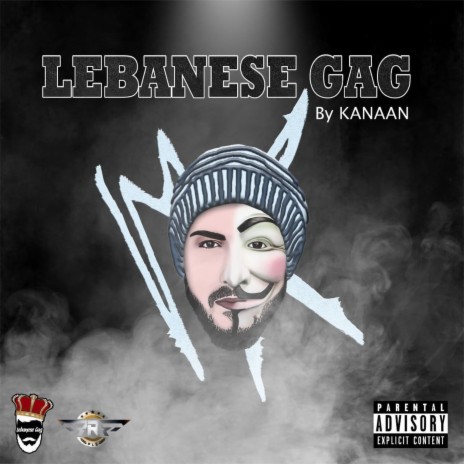 Lebanese Gag | Boomplay Music