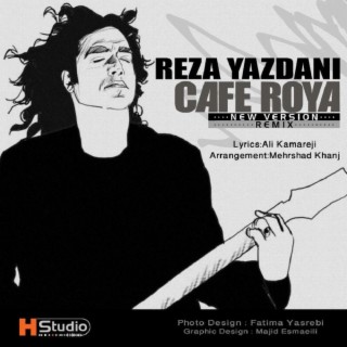 Cafe Roya (Remix Version)