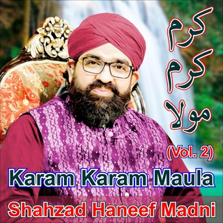 Karam Karam Maula (Vol. 2) (Live)