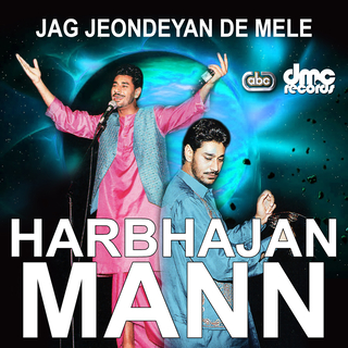 Jag Jeondeyan De Mele