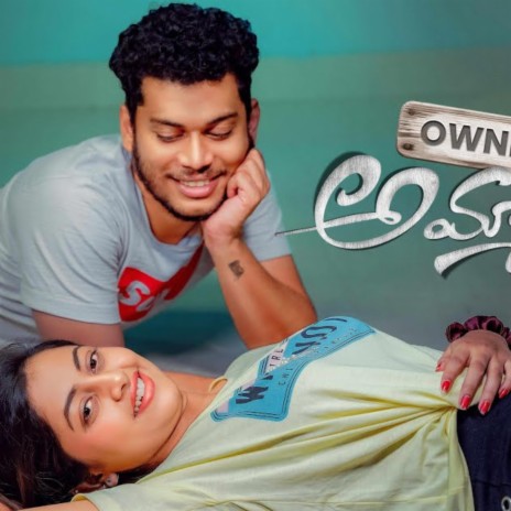 Ee Paravasham ft. Sai Madhav, Aishwarya Daruri, Koundinya Sista & Siddharth Ponnapalli | Boomplay Music