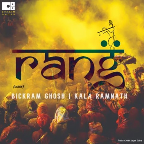 Paal ft. Kala Ramnath | Boomplay Music