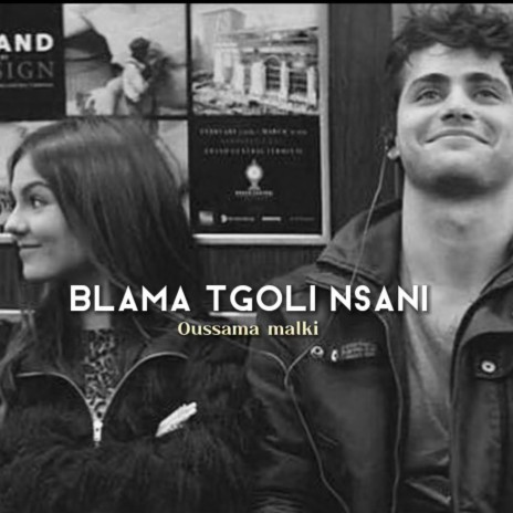 BLAMA TGOLI NSANI (SLOWED & REVERB) | Boomplay Music