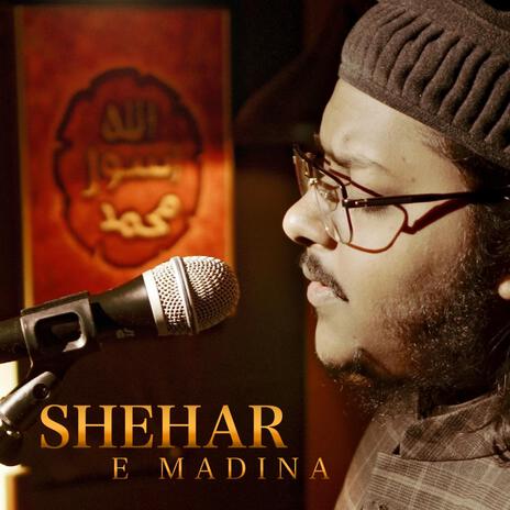 Madina Yaad Aya Hai | Boomplay Music