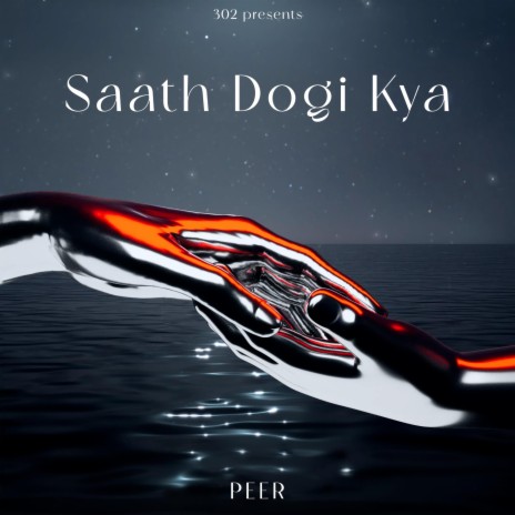 Saath Dogi Kya (SPLIT EP) | Boomplay Music