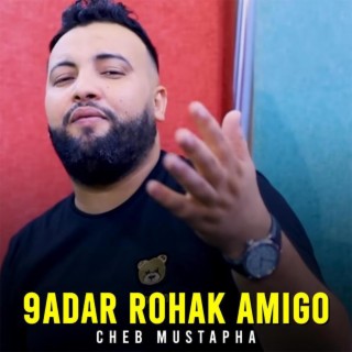 9Adar Rohak Amigo