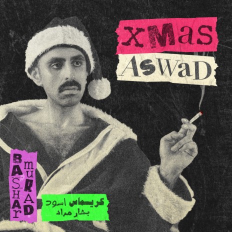 Xmas Aswad | Boomplay Music