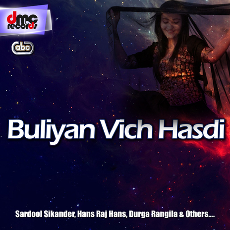 Ni Sohni Heer Siyale | Boomplay Music