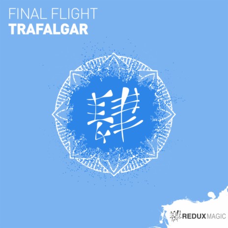 Trafalgar (Original Mix)
