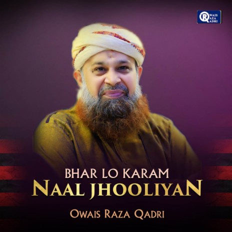 Bhar Lo Karam Naal Jhooliyan | Boomplay Music