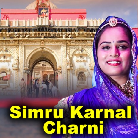 Simru Karnal Charni | Boomplay Music