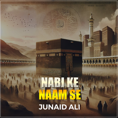 Nabi Ke Naam Se | Boomplay Music