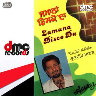 Zamana Disco Da