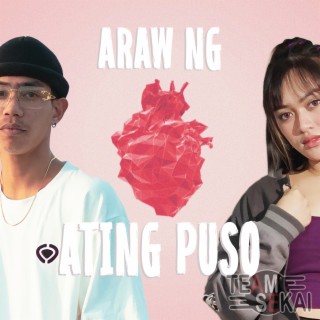 Araw Ng Ating Puso