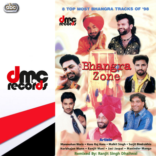 Bhangra Zone