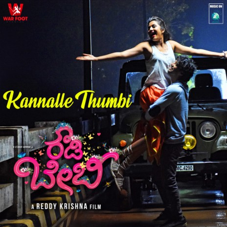 Kannalle Thumbi (From Rowdy Baby) ft. Aramaan Merugu | Boomplay Music