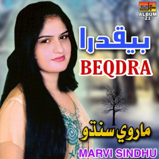 Beqdra, Vol. 21