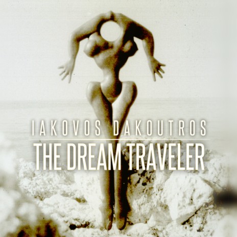 Ο Ταξιδιώτης του Ονείρου (The Dream Traveler) ft. Socratis Anthis & Vicky Stylianou