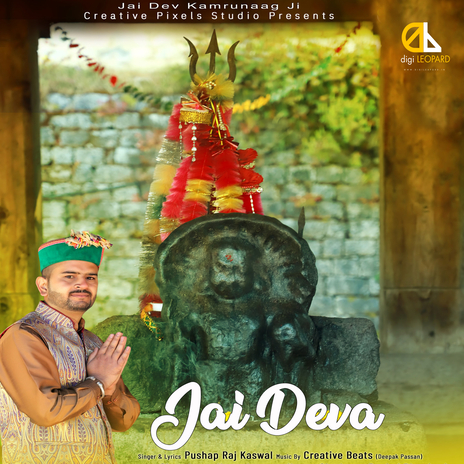 Jai Deva | Boomplay Music