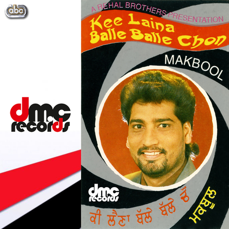 Kee Laina Balle Balle Chon | Boomplay Music