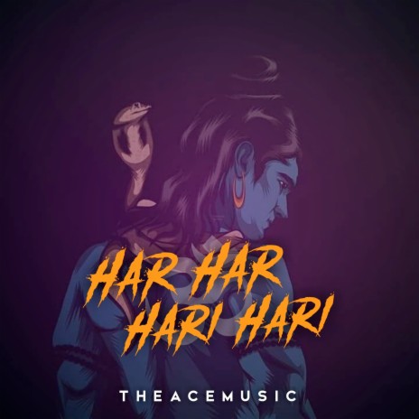 Har Har Hari Hari | Boomplay Music
