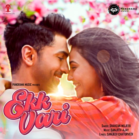 Ekk Vari | Boomplay Music