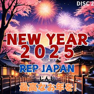 NEW YEAR 2025【REP JAPAN】DISC 2