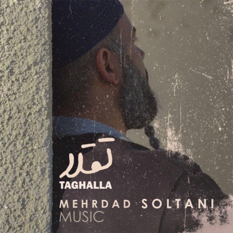 Taghalla | Boomplay Music