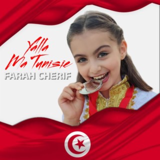 Farah Cherif