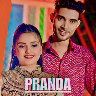 Pranda