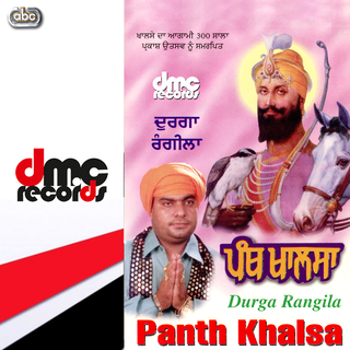 Panth Khalsa