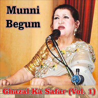 Ghazal Ka Safar (Vol. 1) (Live)