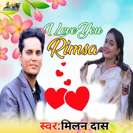 I Love You Rimsha | Boomplay Music