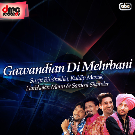 Gawandian Di Mehrbani | Boomplay Music