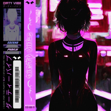 Dirty Viibe ft. PiNKII | Boomplay Music