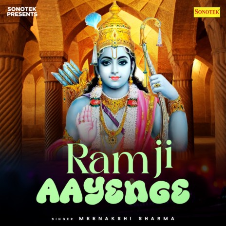 Ram Ji Aayenge | Boomplay Music