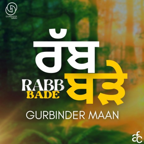 Rabb Bade | Boomplay Music