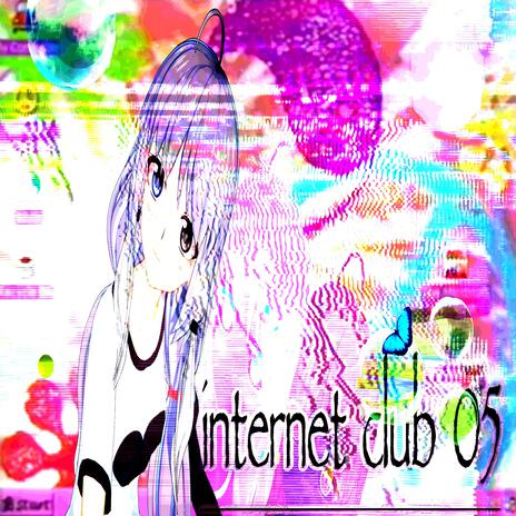 internet club 05 | Boomplay Music