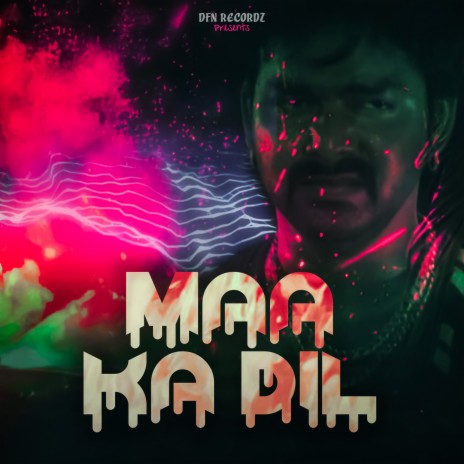 Maa Ka Dil (Dailogbeats) | Boomplay Music