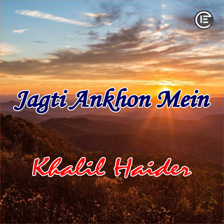 Jagti Ankhon Mein (Live)