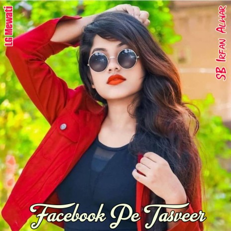 Facebook Pe Tasveer