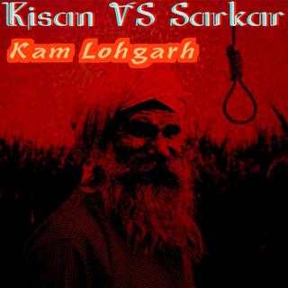 Kisan Vs Sarkar