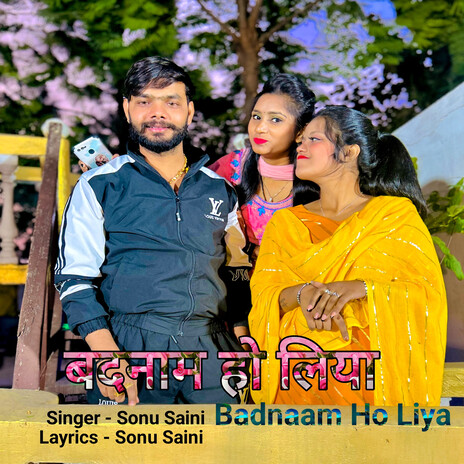 Badnaam Ho Liya | Boomplay Music