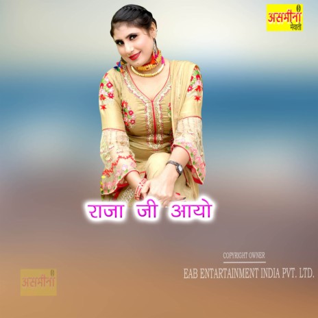 Raja Ji Aayo | Boomplay Music