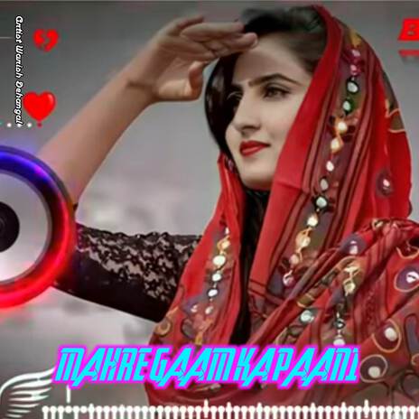 MAHRE GAAM KA PAANI | Boomplay Music