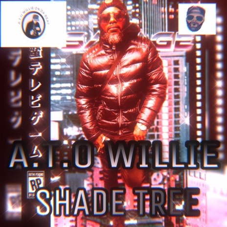 Shade Tree | Boomplay Music