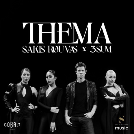 Thema ft. 3SUM | Boomplay Music