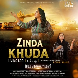 Zinda Khuda زندہ خدا